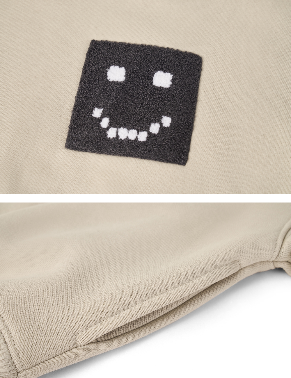 Kids "Pixel" Taupe Sweatshirt